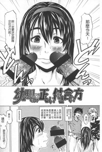 第119頁圖
