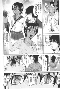 第139頁圖
