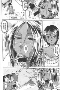 第147頁圖