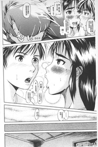 第167頁圖