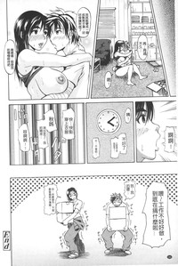 第183頁圖