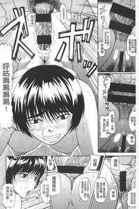 第199頁圖