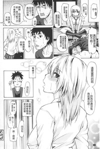第47頁圖