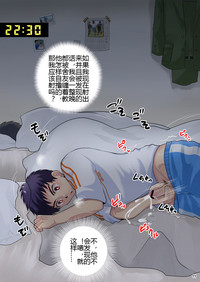 第11頁圖
