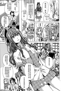 第3页图