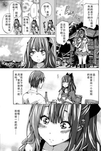 第7页图