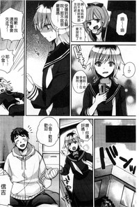 第131頁圖