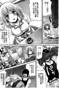 第175頁圖