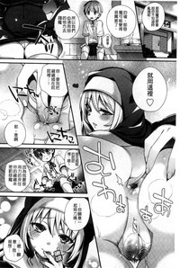 第191頁圖