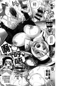第195頁圖