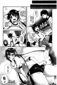 第23頁圖