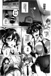 第31頁圖