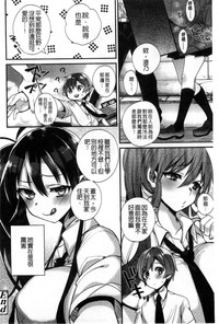 第43頁圖