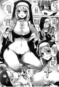 第51頁圖