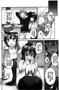 第87頁圖