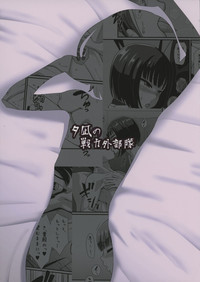 第31頁圖