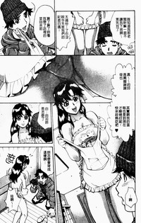 第103頁圖