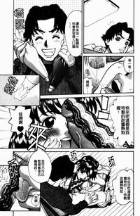 第111頁圖