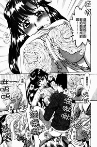 第115頁圖