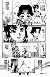 第119頁圖