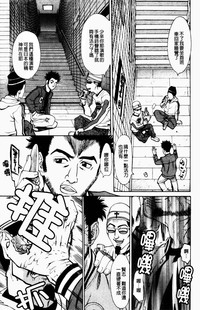 第123頁圖