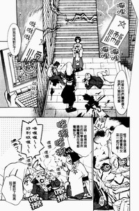 第127頁圖