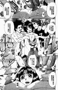 第143頁圖