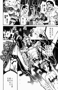 第155頁圖