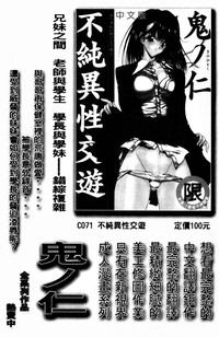 第163頁圖