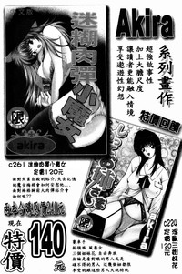 第171頁圖