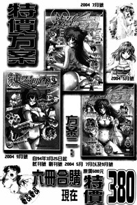 第175頁圖