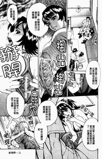 第27頁圖