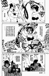 第75頁圖