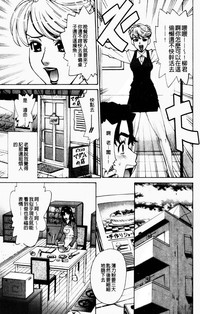 第99頁圖