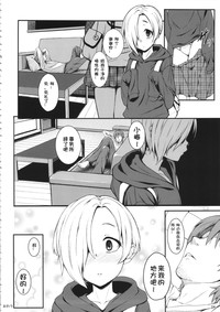 第23頁圖