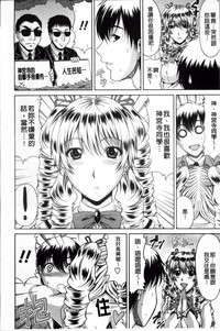 第119頁圖
