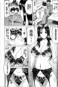 第179頁圖