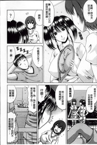 第55頁圖