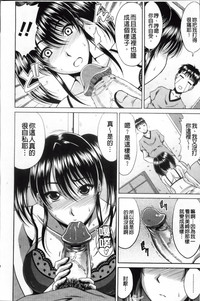 第59頁圖