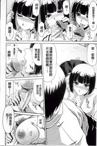 第99頁圖