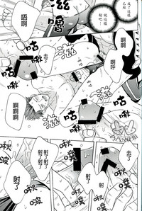 第19页图