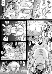 第15页图