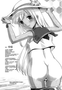 第23頁圖