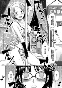第11頁圖