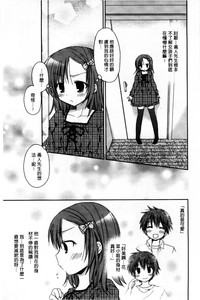 第119頁圖