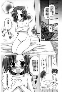 第123頁圖