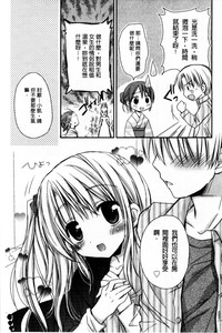 第135頁圖
