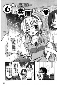 第155頁圖