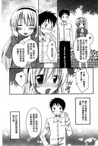 第159頁圖