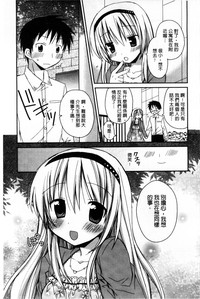 第163頁圖